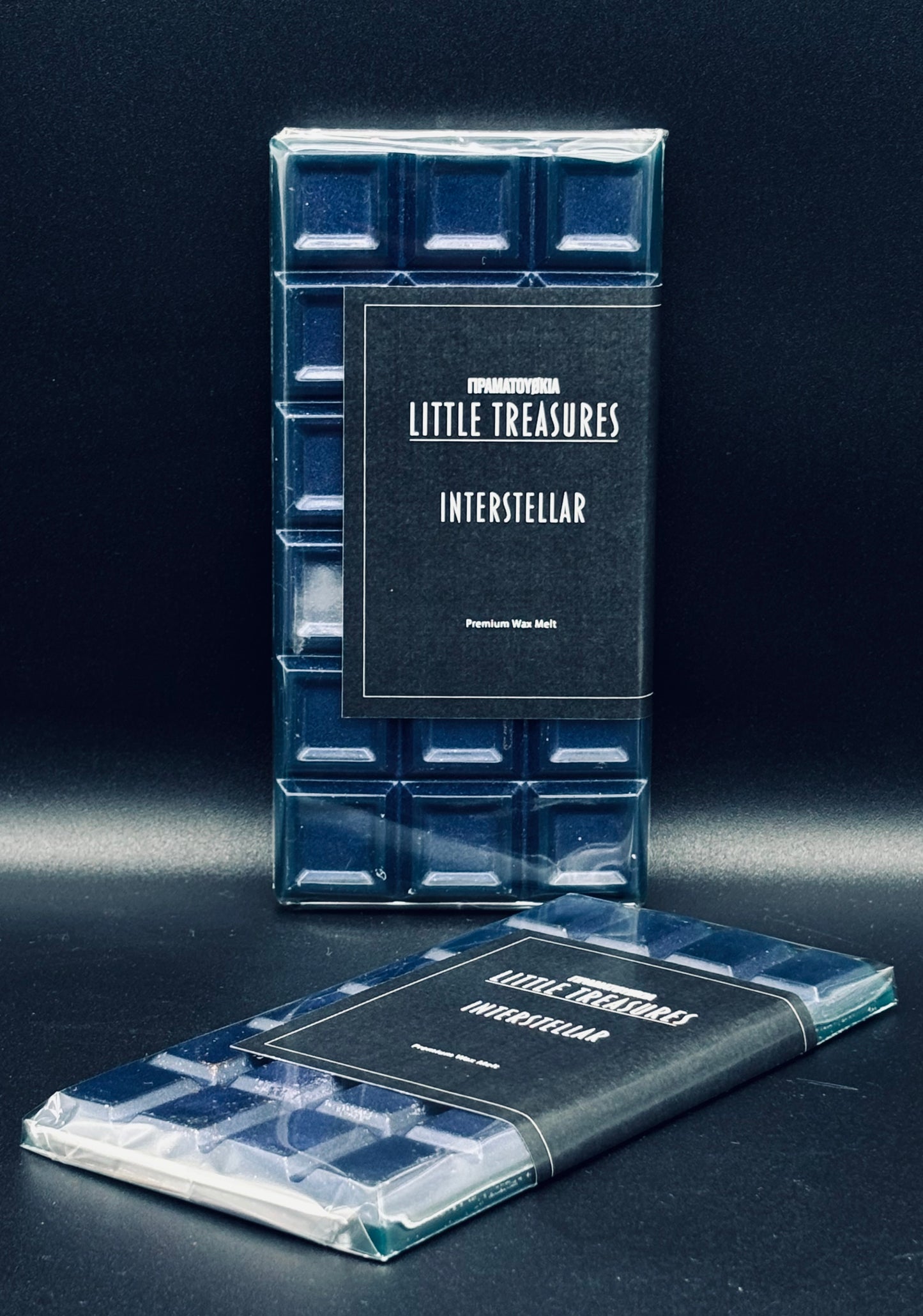 Interstellar