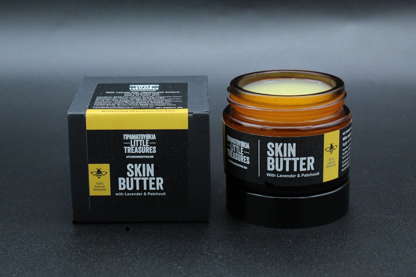 SKIN BUTTER With Lavender & Patchouli 50g