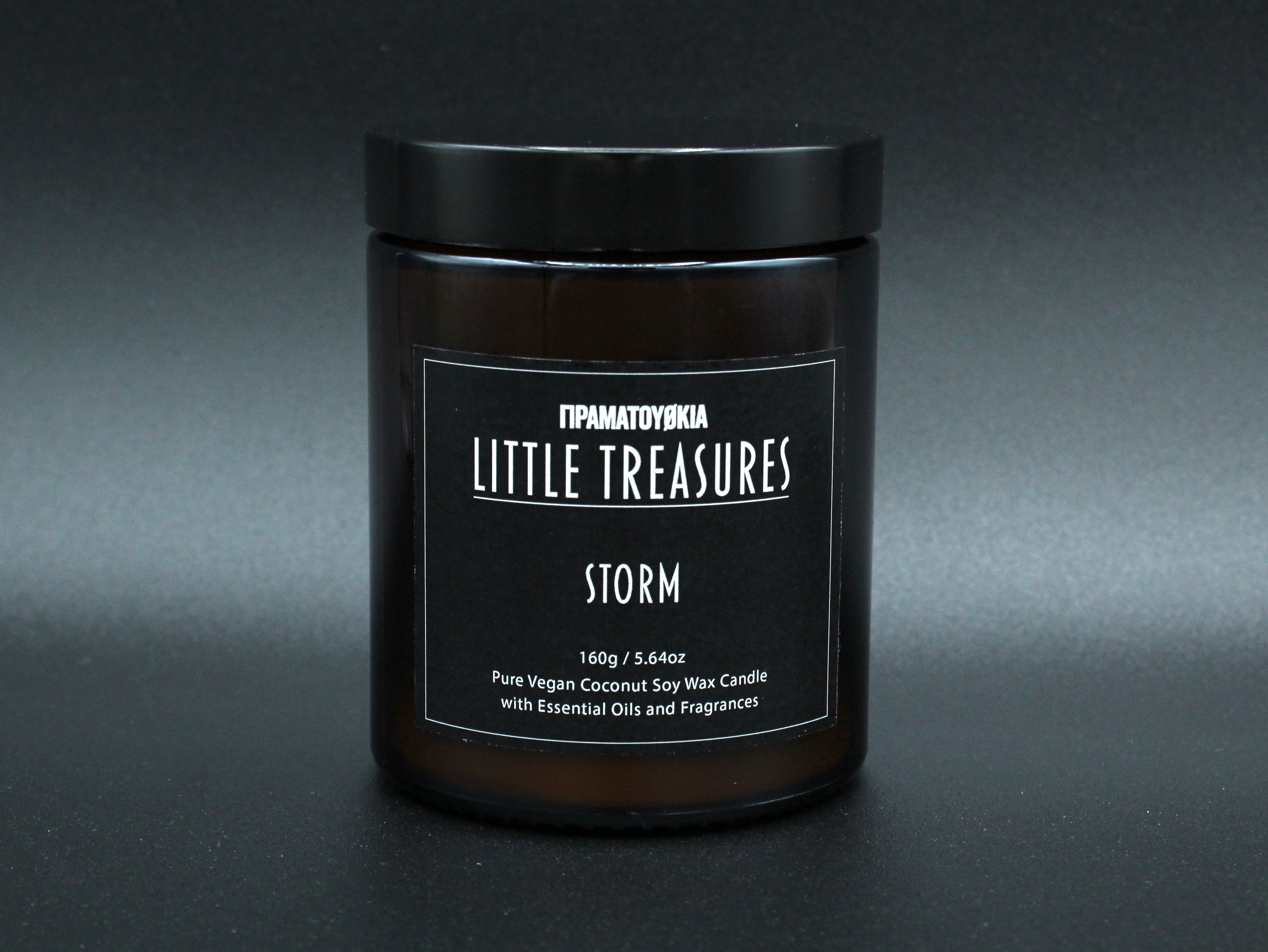 Storm – Little Treasures Cyprus Storm – Little Treasures Cyprus