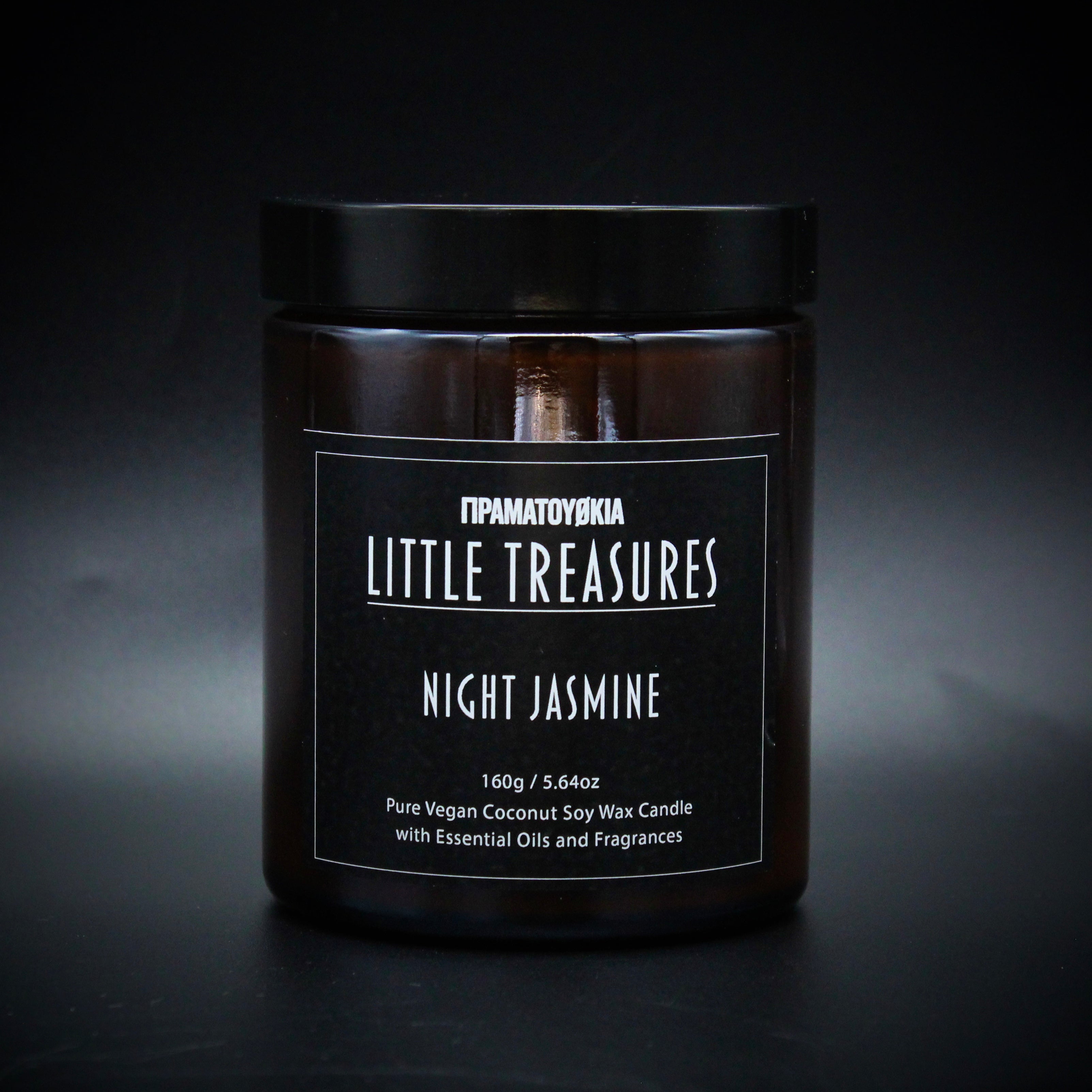 Night Jasmine – Little Treasures Cyprus 