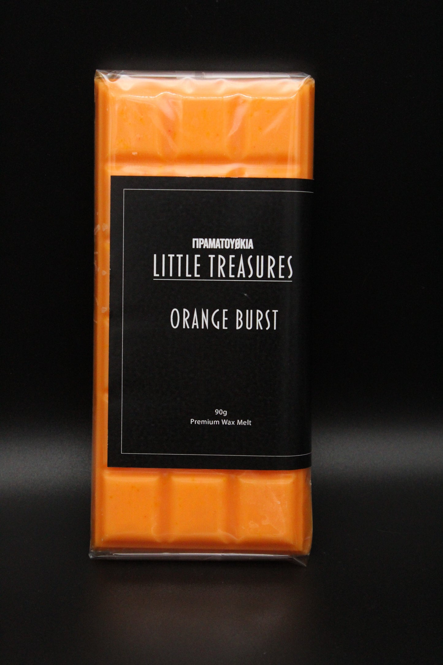 Orange Burst