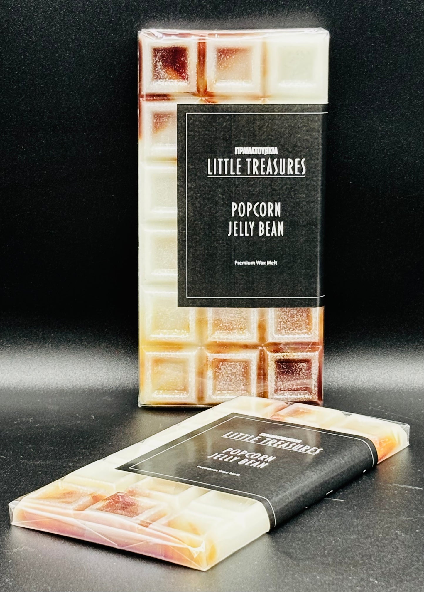 Popcorn Jelly Bean