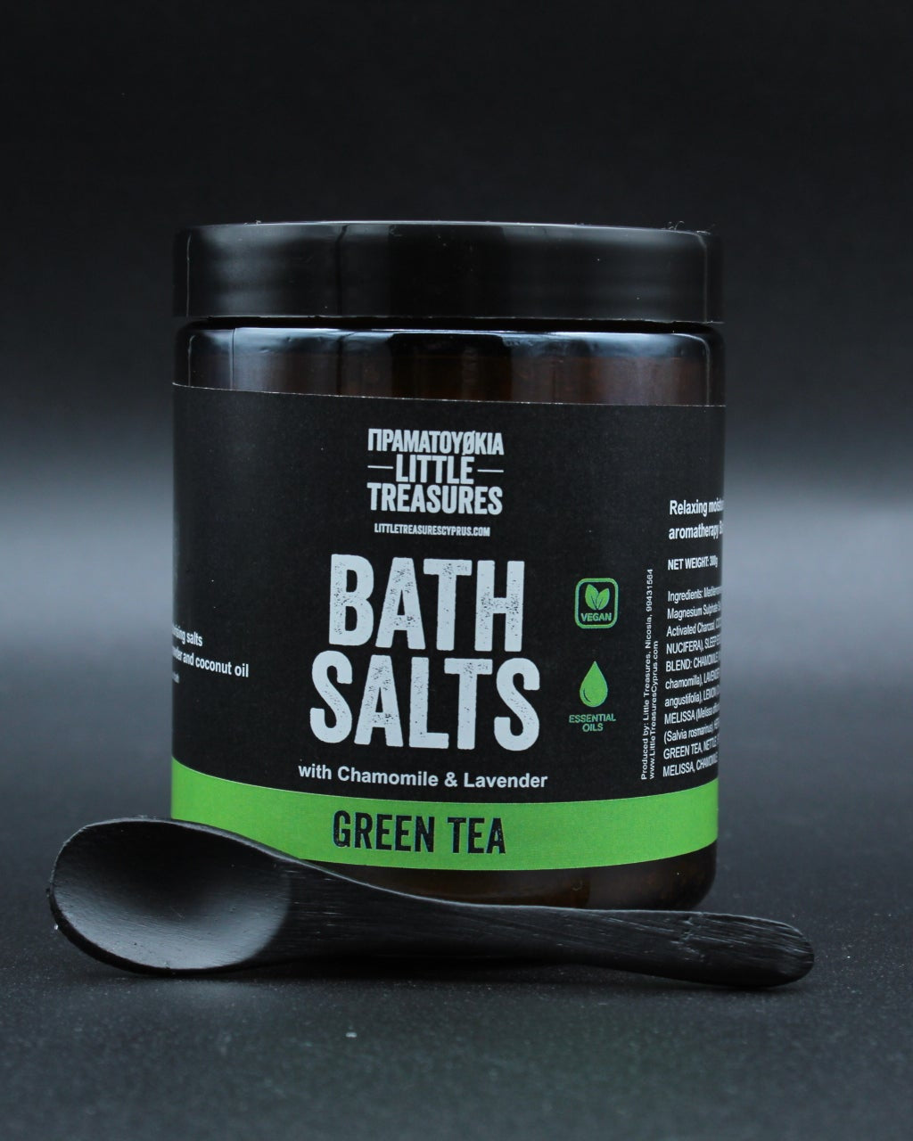 BATH SALTS Green Tea with Chamomile & Lavender 300g
