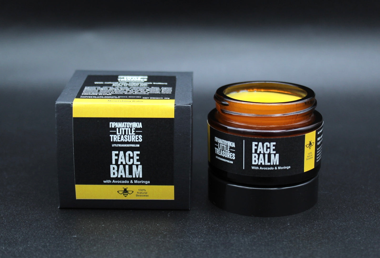 Face Balm 30ml