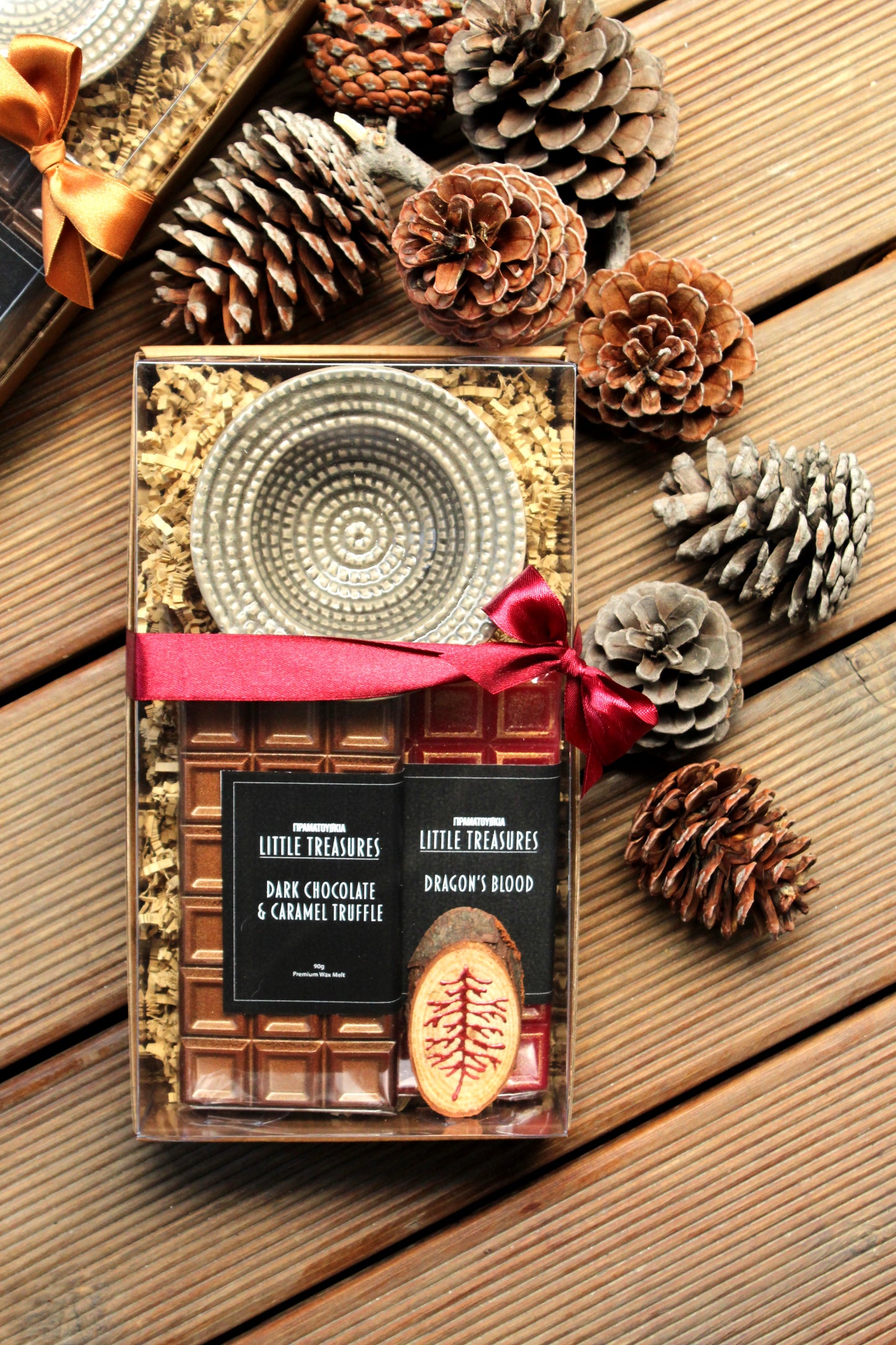 Seasonal Gift Box - Taupe Aztec Burner with 2 wax melts