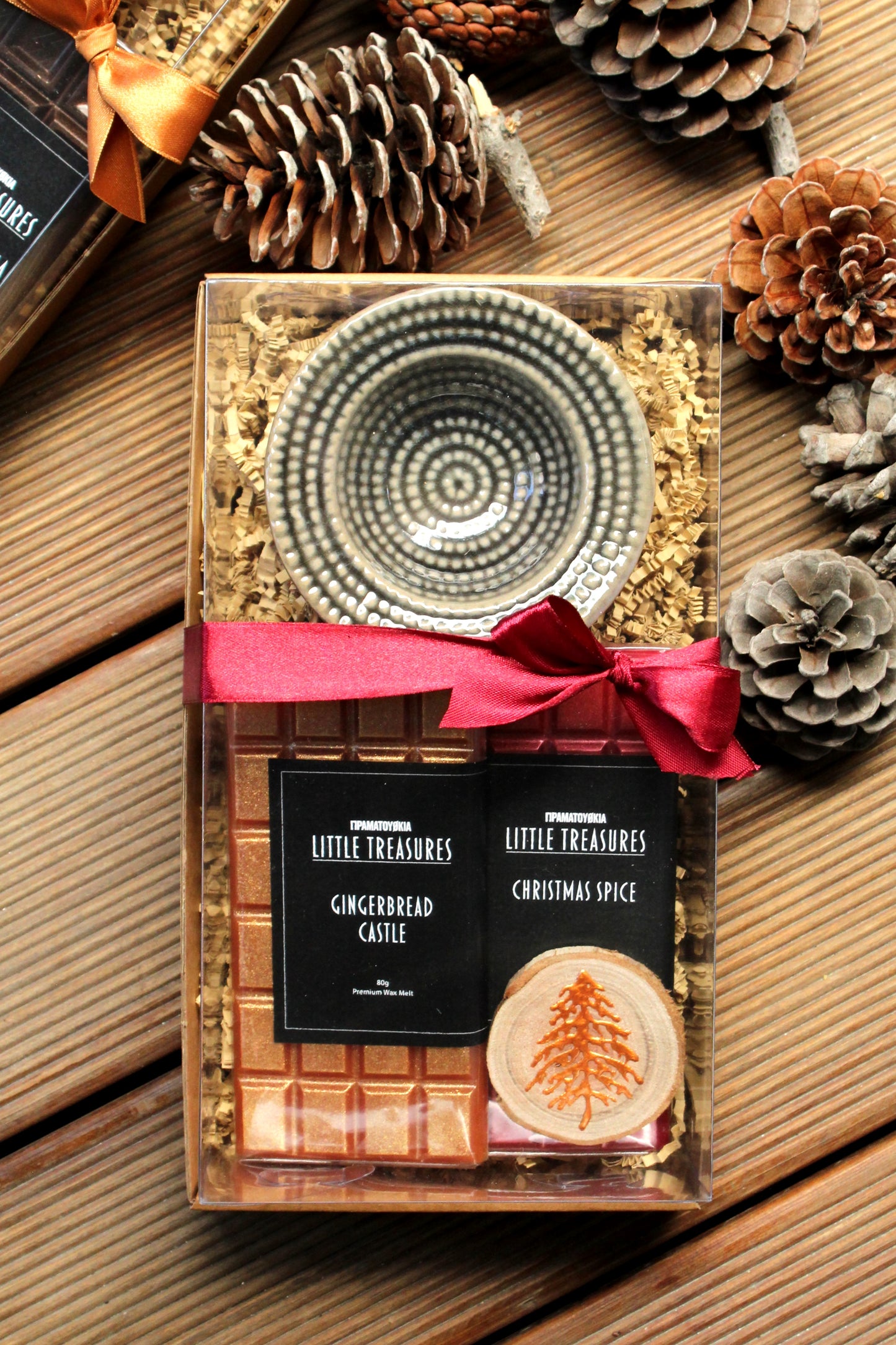 Seasonal Gift Box - Taupe Aztec Burner with 2 wax melts