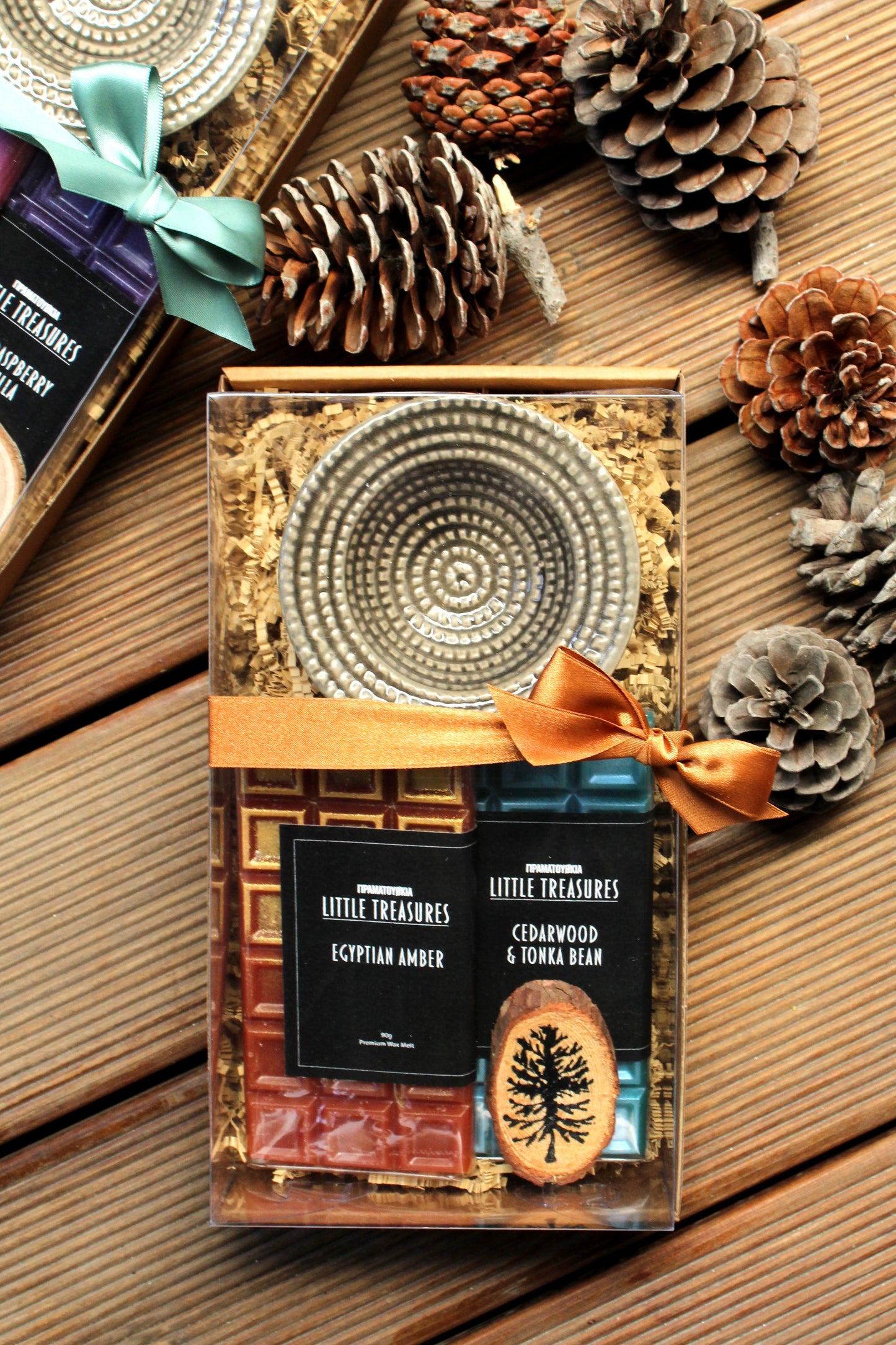 Seasonal Gift Box - Taupe Aztec Burner with 2 wax melts