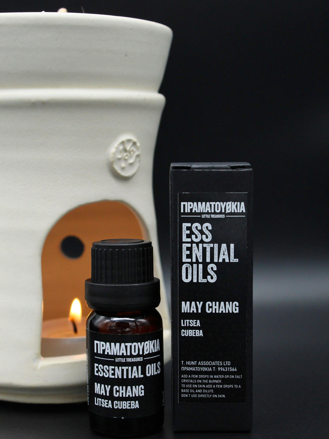 Organic May Chang Essential Oil